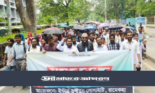 কুষ্টিয়া